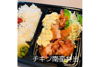 お弁当