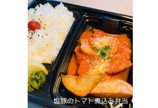 お弁当